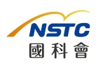 2023國科會NSTC-去背